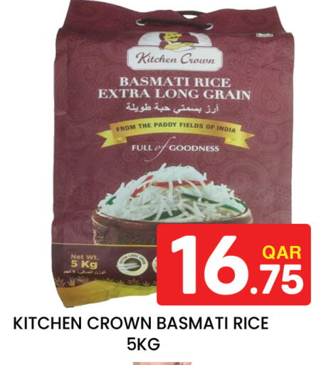 available at Majlis Hypermarket in Qatar - Doha