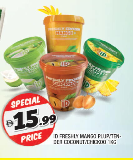 Mango Coconut available at AL MADINA in UAE - Sharjah / Ajman