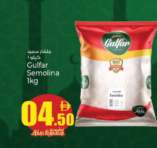 available at كنز هايبرماركت in الإمارات العربية المتحدة , الامارات - الشارقة / عجمان
