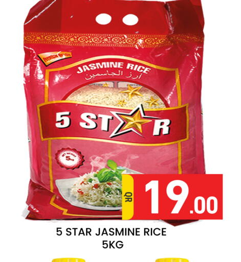 available at Majlis Hypermarket in Qatar - Doha