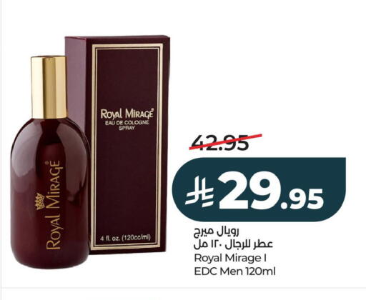 available at LULU Hypermarket in KSA, Saudi Arabia, Saudi - Al Khobar