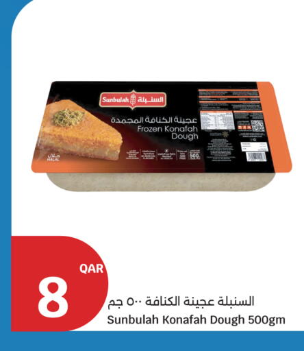 available at City Hypermarket in Qatar - Doha