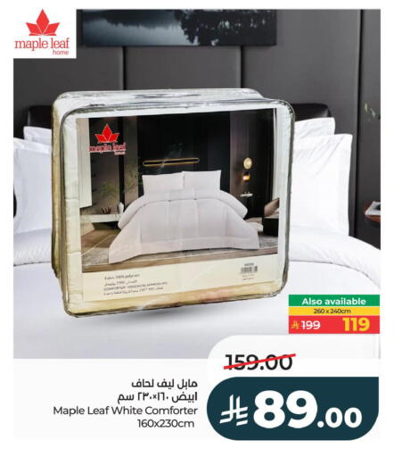 available at LULU Hypermarket in KSA, Saudi Arabia, Saudi - Al Khobar