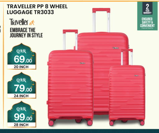 available at City Hypermarket in Qatar - Doha