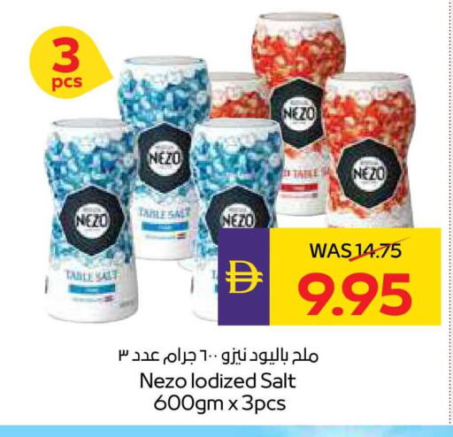available at ADCOOP in UAE - Al Ain