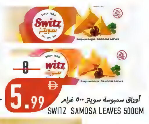 available at Rawabi Market Ajman in UAE - Sharjah / Ajman