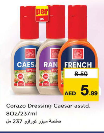 available at نستو هايبرماركت in الإمارات العربية المتحدة , الامارات - ٱلْعَيْن‎