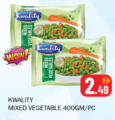 available at Souk Al Mubarak Hypermarket in UAE - Sharjah / Ajman