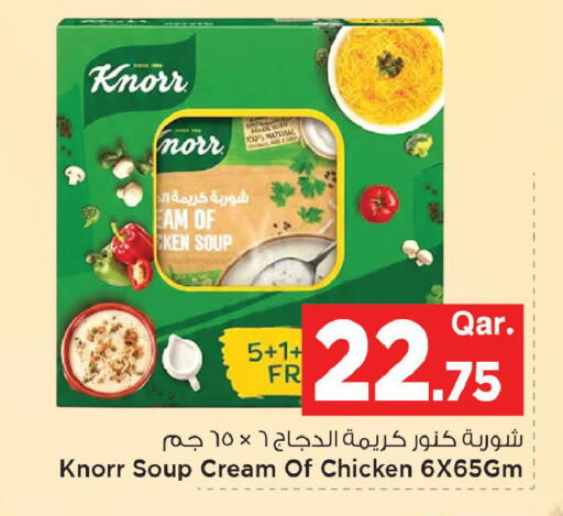 available at Mark & Save  in Qatar - Al Shamal