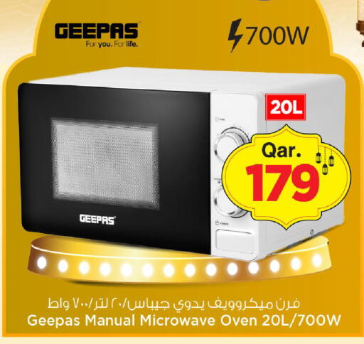 available at Mark & Save  in Qatar - Al Daayen