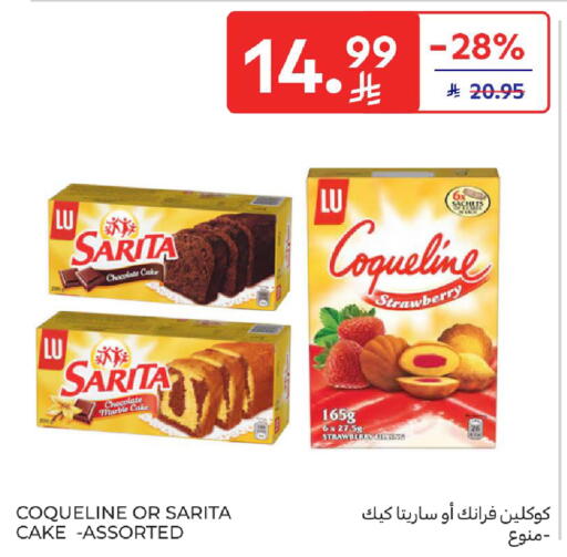 Strawberry available at Carrefour in KSA, Saudi Arabia, Saudi - Riyadh