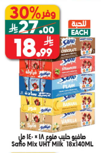 Strawberry Banana Vanilla available at Dukan in KSA, Saudi Arabia, Saudi - Medina