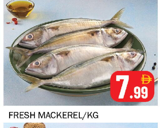 available at Souk Al Mubarak Hypermarket in UAE - Sharjah / Ajman