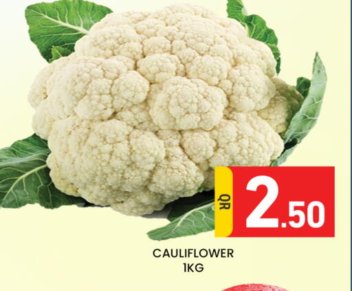 Cauliflower available at Majlis Hypermarket in Qatar - Doha