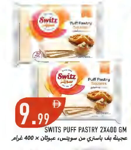 available at Rawabi Market Ajman in UAE - Sharjah / Ajman