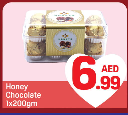 available at Day to Day Department Store in UAE - Dubai