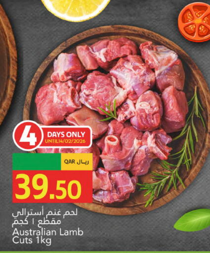 available at جلف فود سنتر in قطر - الريان
