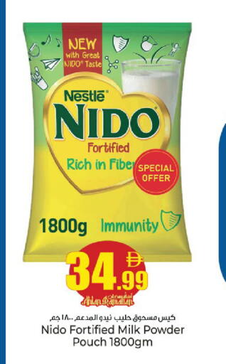 available at كنز هايبرماركت in الإمارات العربية المتحدة , الامارات - الشارقة / عجمان