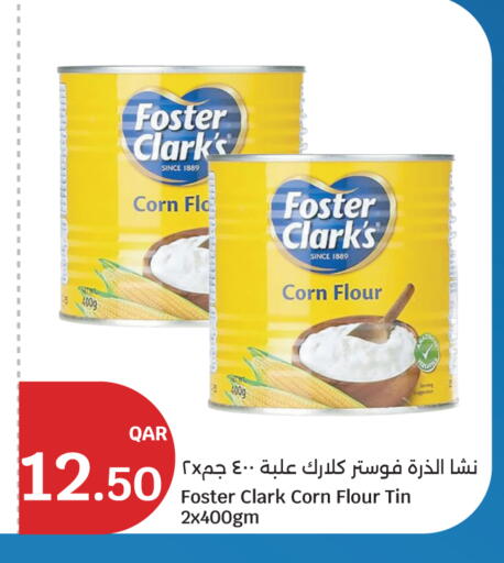 available at City Hypermarket in Qatar - Doha