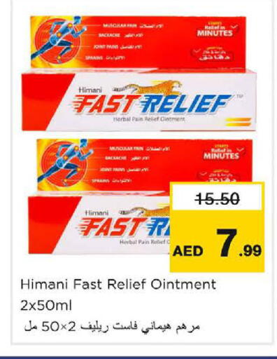 available at Nesto Hypermarket in UAE - Al Ain