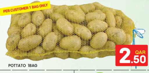 available at Majlis Hypermarket in Qatar - Doha