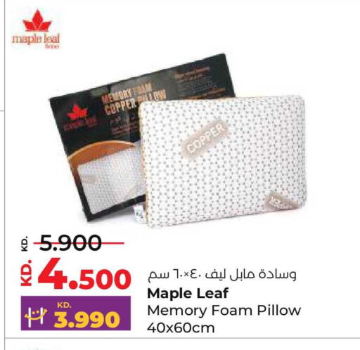 available at Lulu Hypermarket  in Kuwait - Kuwait City