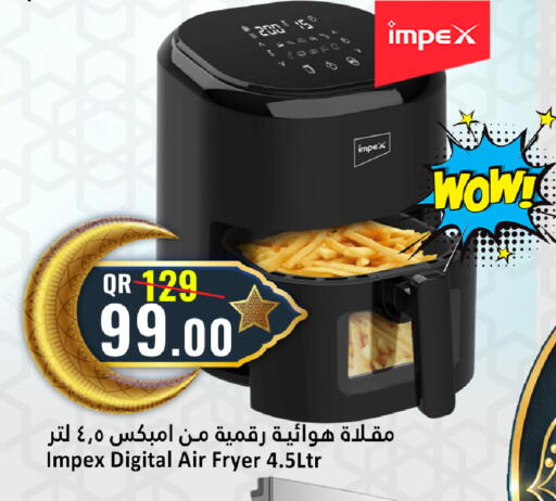 available at Dana Hypermarket in Qatar - Al Shamal