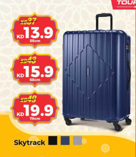 available at لولو هايبر ماركت in الكويت - محافظة الأحمدي