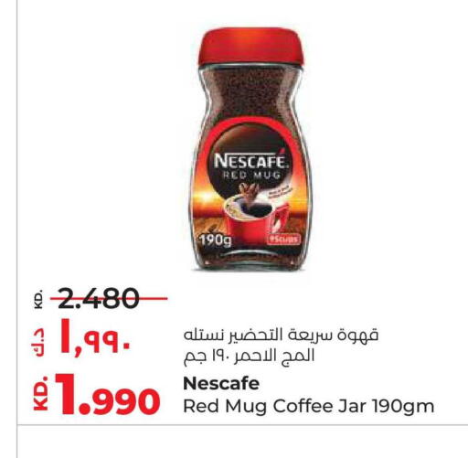 available at Lulu Hypermarket  in Kuwait - Kuwait City