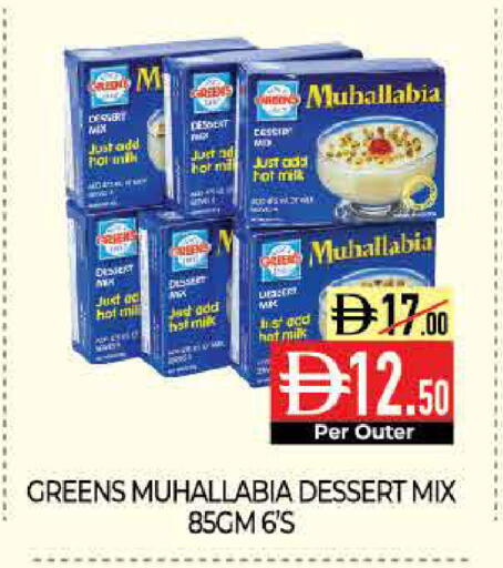 available at Delice Supermarket in UAE - Abu Dhabi