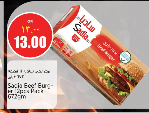 available at New Indian Supermarket in Qatar - Al Daayen