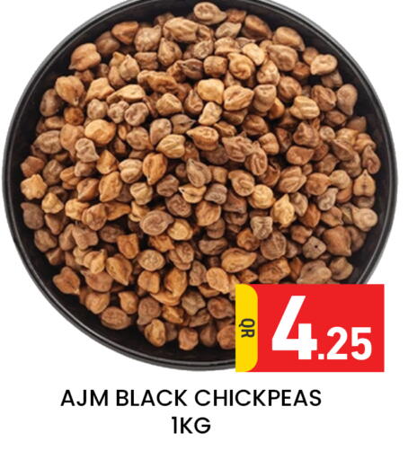 available at Majlis Hypermarket in Qatar - Doha