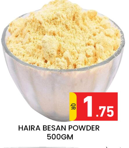 available at Majlis Hypermarket in Qatar - Doha