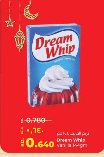 Vanilla available at Lulu Hypermarket  in Kuwait - Kuwait City