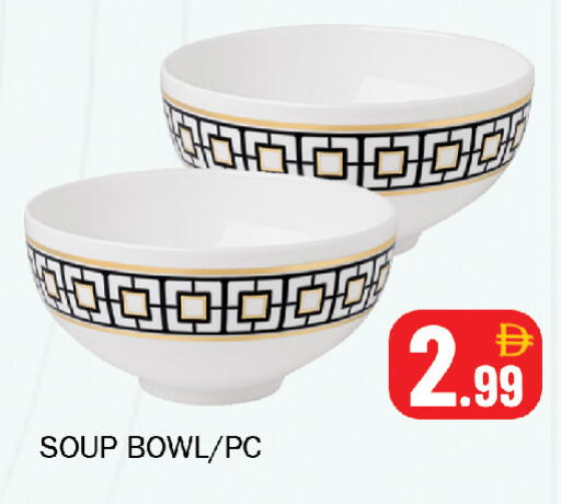 available at Souk Al Mubarak Hypermarket in UAE - Sharjah / Ajman