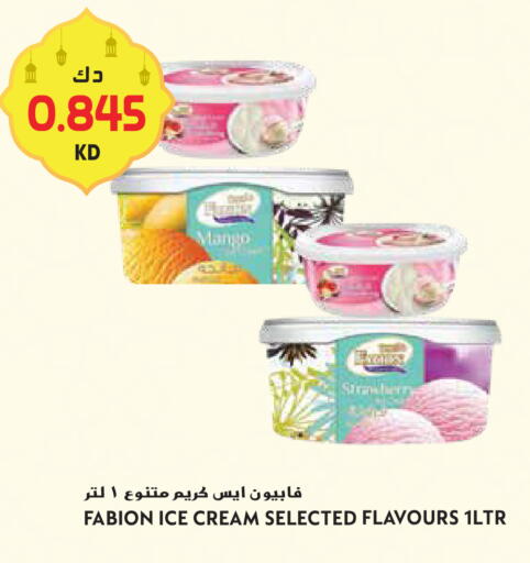 Mango available at Grand Hyper in Kuwait - Kuwait City