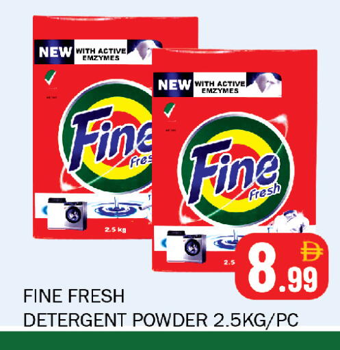 available at Souk Al Mubarak Hypermarket in UAE - Sharjah / Ajman