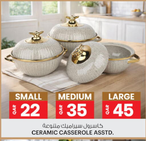 available at Ansar Gallery in Qatar - Al Daayen