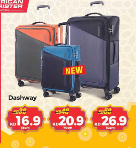 available at لولو هايبر ماركت in الكويت - محافظة الأحمدي