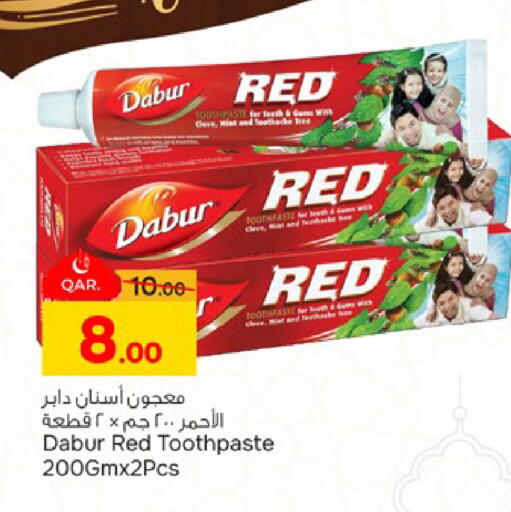 Mint available at Paris Hypermarket in Qatar - Al Khor