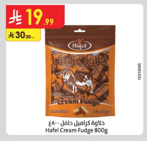 available at Danube in KSA, Saudi Arabia, Saudi - Unayzah