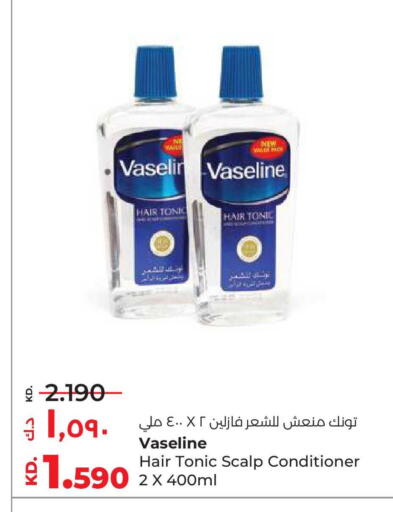 available at Lulu Hypermarket  in Kuwait - Kuwait City