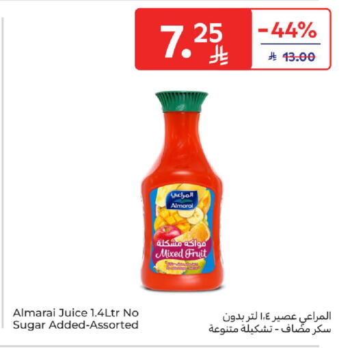 available at Carrefour in KSA, Saudi Arabia, Saudi - Riyadh
