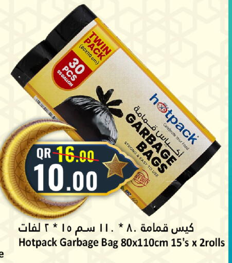 available at Dana Hypermarket in Qatar - Al Shamal