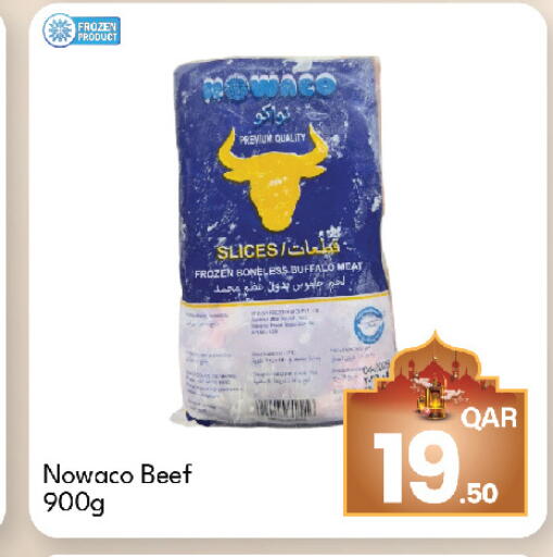 available at G MAX Hypermarket in Qatar - Doha