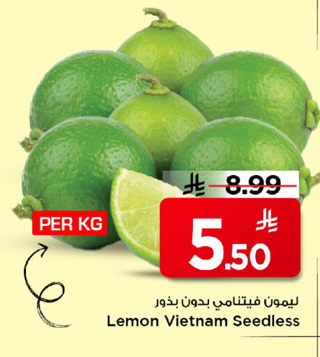 Lemon from Vietnam available at Mark & Save in KSA, Saudi Arabia, Saudi - Riyadh
