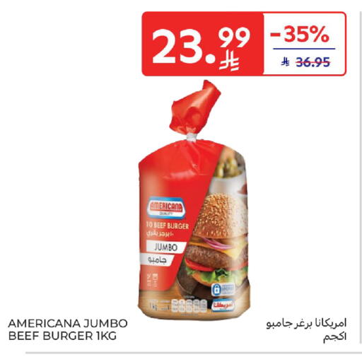 available at Carrefour in KSA, Saudi Arabia, Saudi - Sakaka