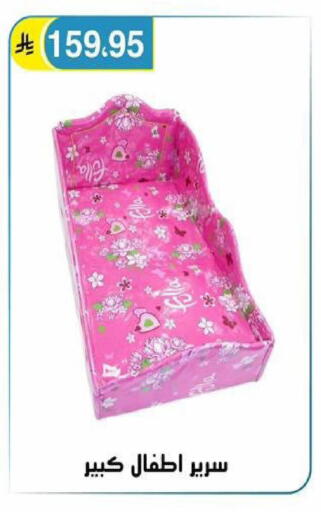 available at الحسين توب أب in مملكة العربية السعودية, السعودية, سعودية - الرياض