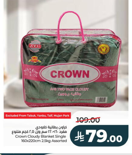 available at LULU Hypermarket in KSA, Saudi Arabia, Saudi - Al Hasa