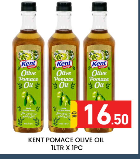 available at Majlis Hypermarket in Qatar - Doha